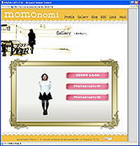 PIP(Person in Presentation)型コンテンツ