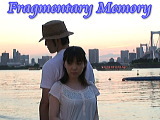 yPVwFragmentary Memoryx