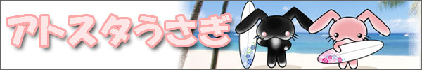 AgX^@֘AObY
